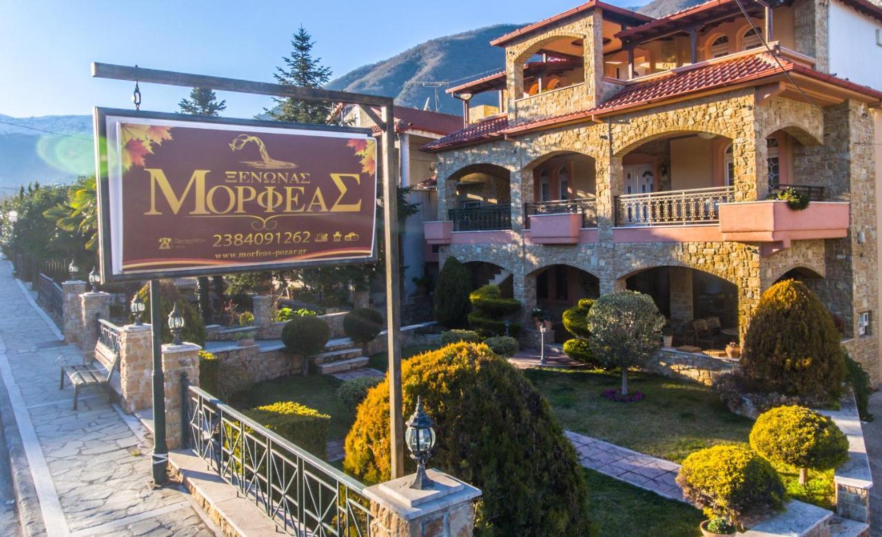 Morfeas Guesthouse Káto Loutrákion Eksteriør billede